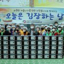 사천시장애인종합복지관