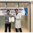 미르 행정사사무소 이미지