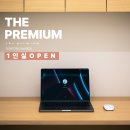 과수원학원 이미지