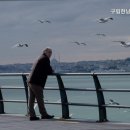 구립한남노인요양원 이미지