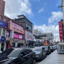 명진일식 이미지