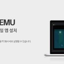 별PC 이미지