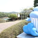 으뜸체육공원 이미지