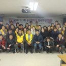 사파동253 이미지