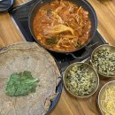 큰골2 | [대구] 동성로밥집 또간집 앞산큰골집 동성로점 등갈비찜 2인세트(+묵은지사리) 후기