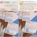 ㈜아라정비 | 호두과자점에 냉디스펜서·원두커피자판기렌탈 해드렸어요 :)♪