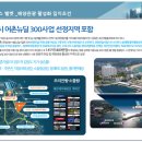 (유)라일 이미지