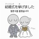 오하요일본어회화 이미지