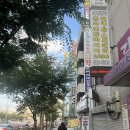 슈프림 PC cafe 이미지