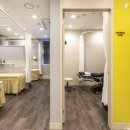 푸른경희한의원 이미지