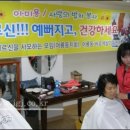 선운경로당 이미지