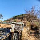 외눌마을(눌차마을)입구 이미지