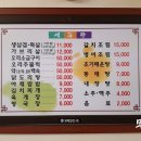 대정회관 이미지