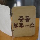 대신인쇄사 - 중구 | 대신인쇄사