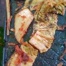 대천민박 이미지