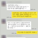W11. 칸쿤 신혼여행 경비 - 여행사 5곳 견적 비교 후 허니문리조트 계약후기(비교견적 공유)