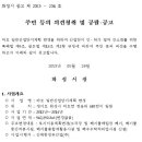 신대한정유산업(주) 이미지