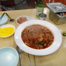 신도분식 이미지