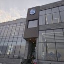 7번국도 동해대로(강현면) 이미지