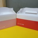 홍루이젠 덕풍점 이미지