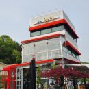 해밀정원24