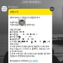 트레이드인 | 현대인증중고차 내차팔기 및 트레이드인 후기🚗💨 꿀팁 전수