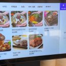 독바위로 | 양주 아기랑 맛집, [강경불고기 회천직영점] 내돈내산 후기