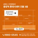 조이피부과의원 네이버블로그