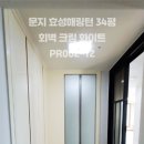 문지로(유성-12) 이미지