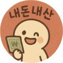 카페인중독등촌역점
