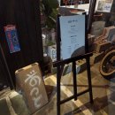 경대병원 4번출구 DGB건물앞 | 대구 경대병원 밥집 일본풍 감성 분위기 삼덕동 츠토