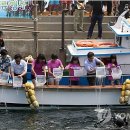 수산2구 이미지