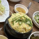 신하강원참숯갈비삼겹