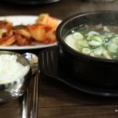 운정한우국밥 네이버블로그