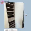 칸타빌레3차오피스텔 이미지