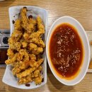유향 | 첨단 사천 중식 맛집 룸 중식당 [ 유향 ] 내돈내산 후기