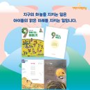 하늘공부방 이미지