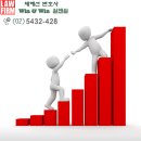 서초중앙로22길 17 (2) 이미지