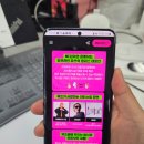 유쓰팩토리