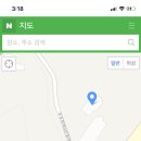 한국타이어신둔점 이미지