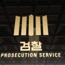 대양상호신용금고