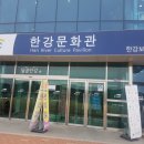 로그인마트강천보점 네이버블로그
