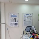 크린토피아청주봉명 이미지