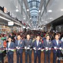 구암시장 이미지