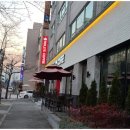 할리스 대전만년점 이미지