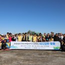 만대마을 이미지