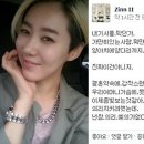 김진, "넌 양아치에 양다리야"… 타깃이 정우? 이미지