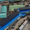 대성 태양광발전소 이미지