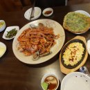 일미해물찜 이미지