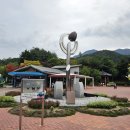 도암농장 이미지